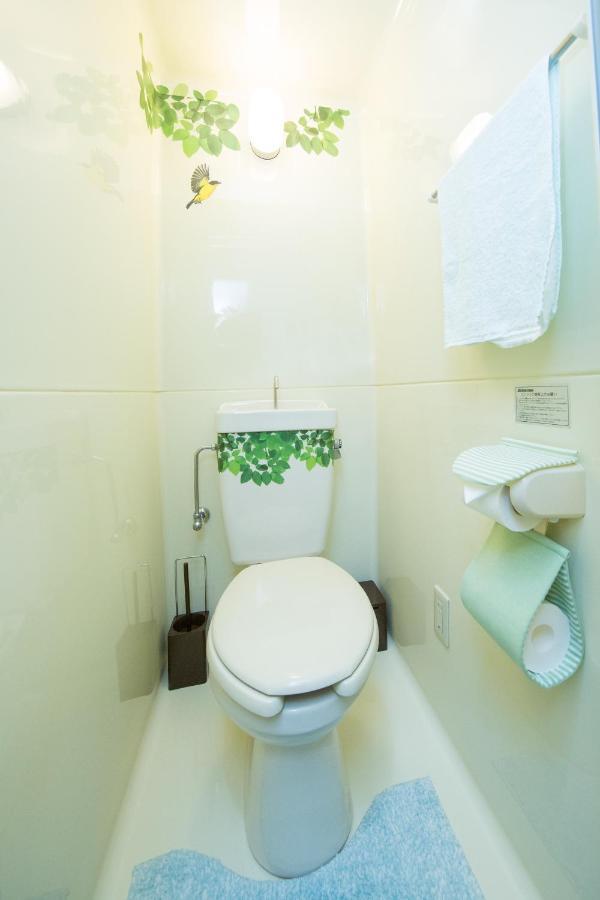 דירות קיוטו Cozyhouse 310 Free Wifi A Rented Electric Bicycle מראה חיצוני תמונה