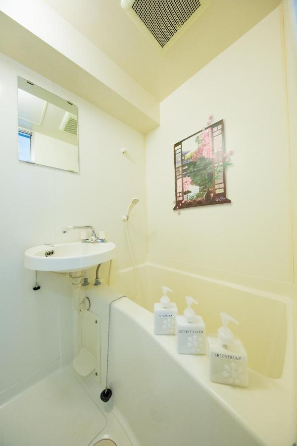 דירות קיוטו Cozyhouse 310 Free Wifi A Rented Electric Bicycle מראה חיצוני תמונה