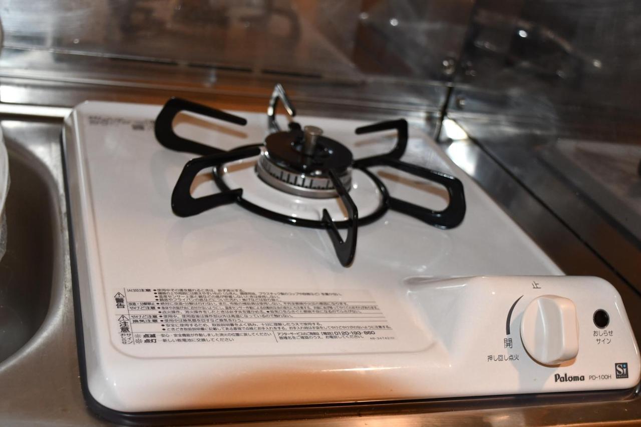 דירות קיוטו Cozyhouse 310 Free Wifi A Rented Electric Bicycle מראה חיצוני תמונה